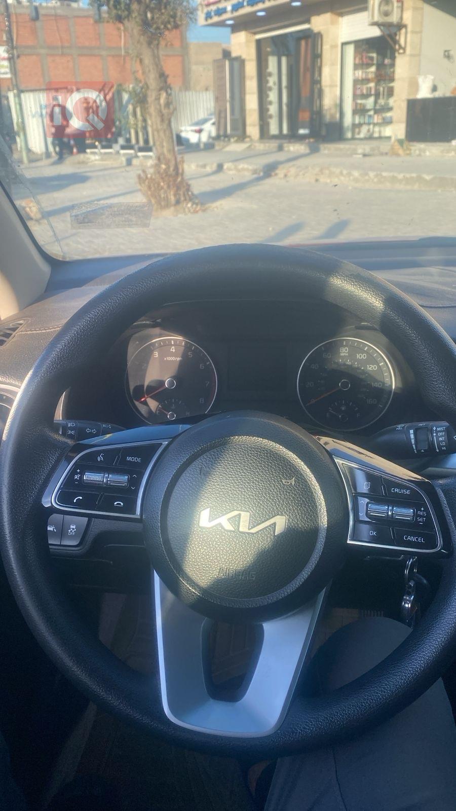 Kia Forte